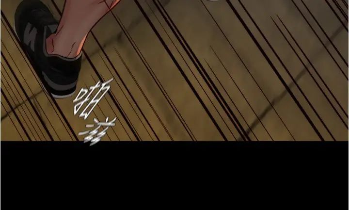 小褲褲筆記第165話-不想被看到這種樣子…