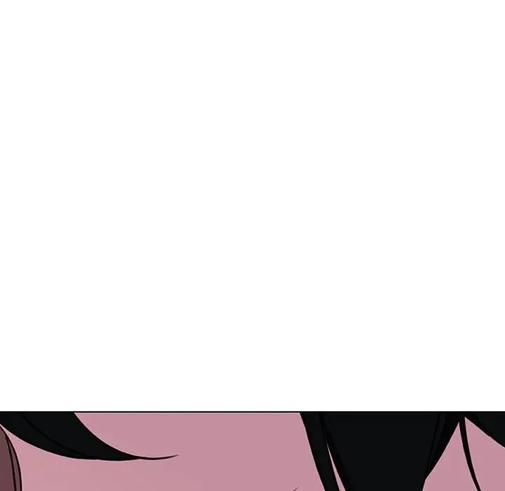 与上司的密约第4话