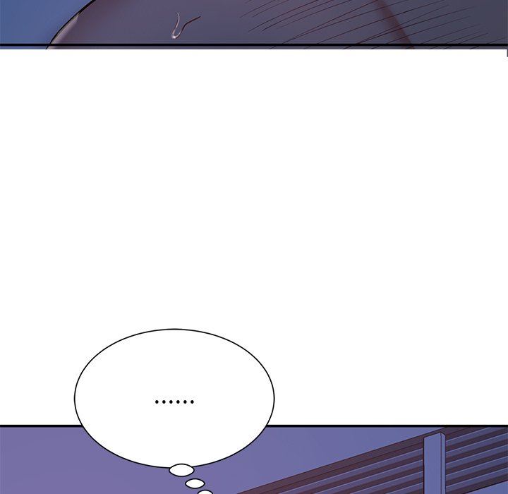 鄰居的滋味第13話