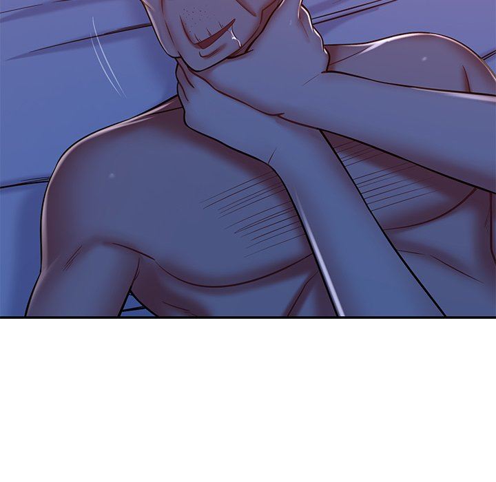 鄰居的滋味第13話