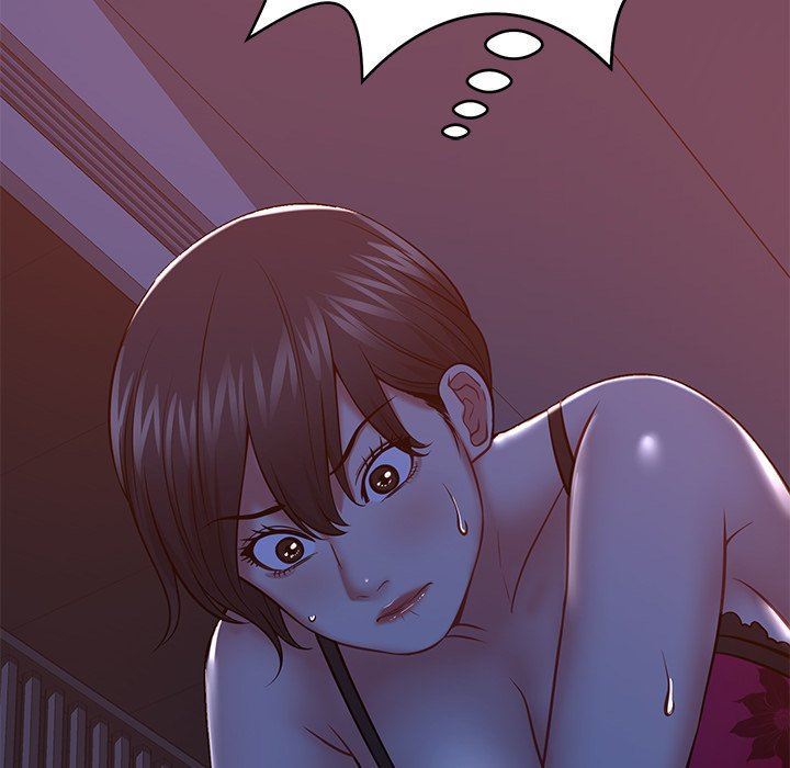 鄰居的滋味第13話