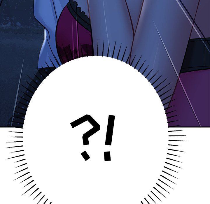 鄰居的滋味第13話