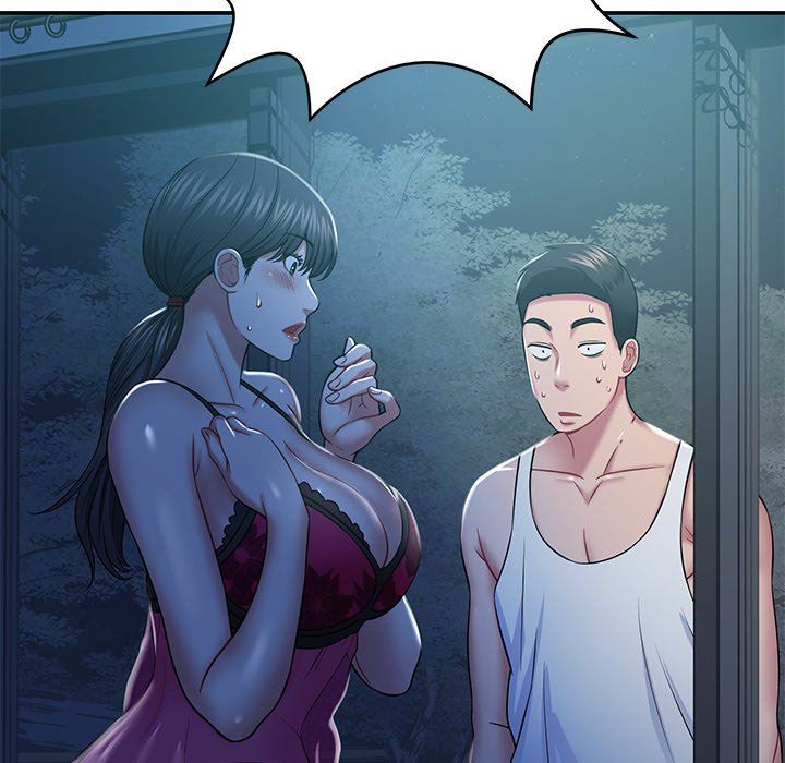 鄰居的滋味第13話