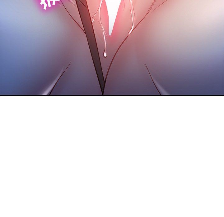 鄰居的滋味第13話