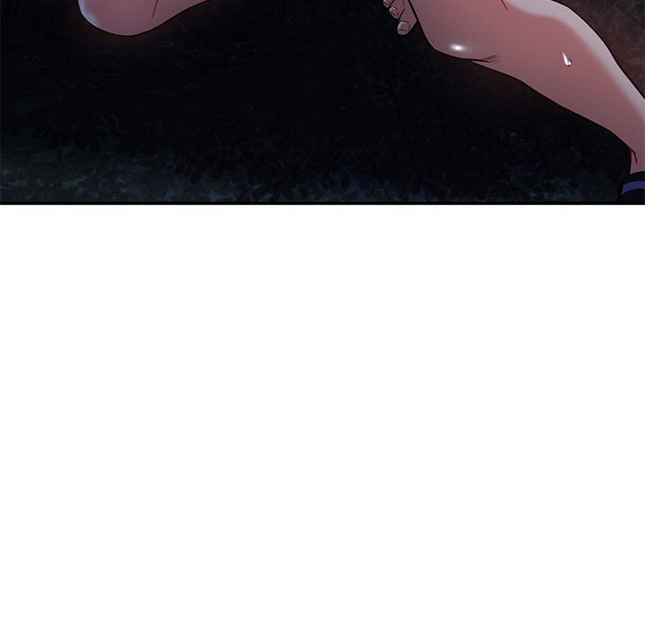 鄰居的滋味第13話