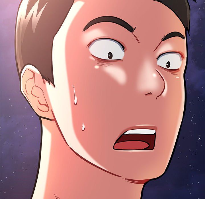 鄰居的滋味第13話