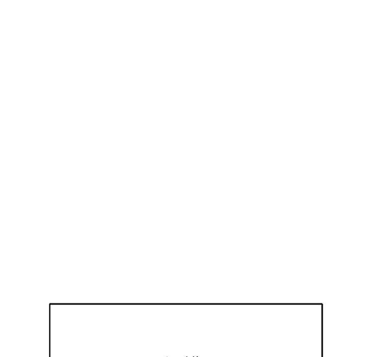 鄰居的滋味第17話