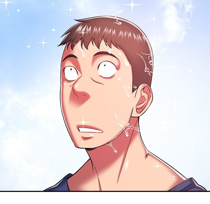 鄰居的滋味第17話