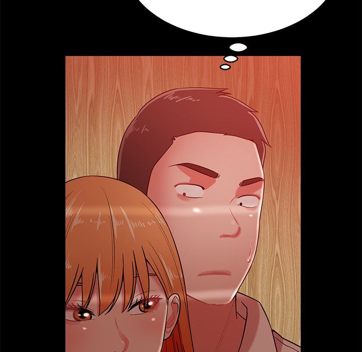 鄰居的滋味第17話