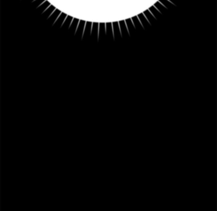 鄰居的滋味第17話