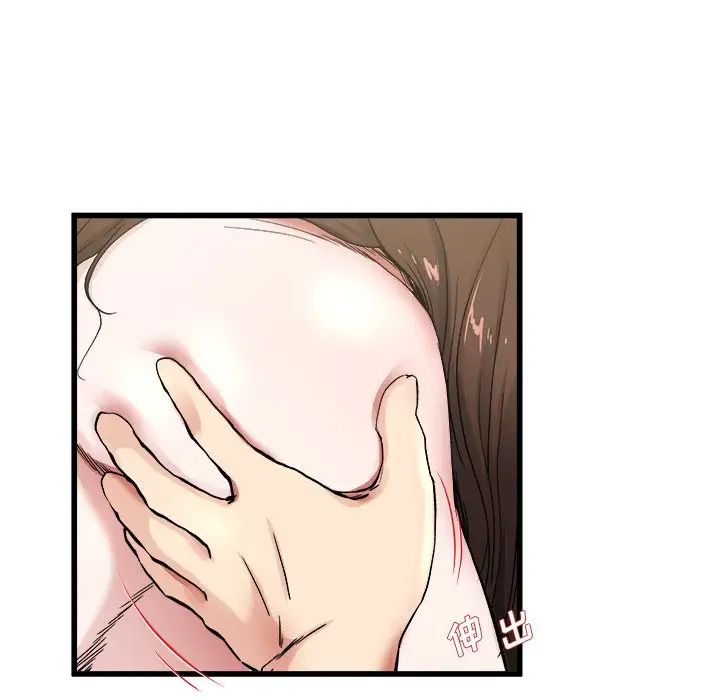 单身爸爸想恋爱第26话