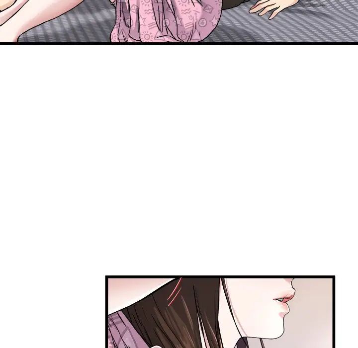 单身爸爸想恋爱第26话