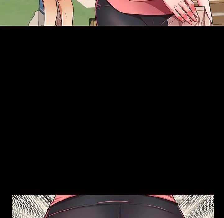 失格妈妈第52话