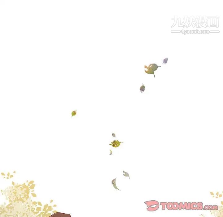 情事物语短篇集第3话