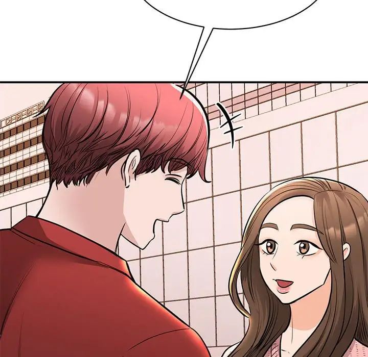 我的完美缪斯第15话