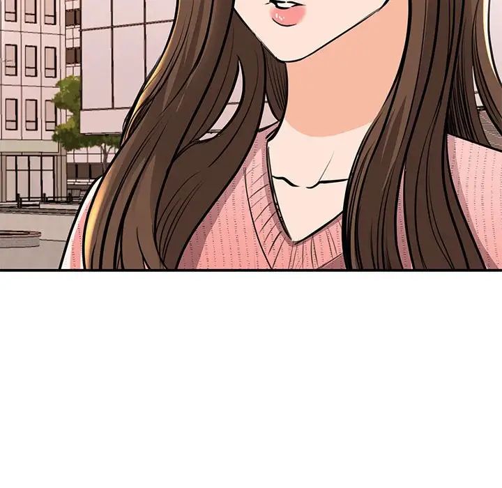 我的完美缪斯第15话