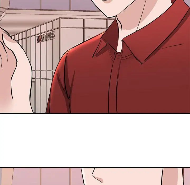 我的完美缪斯第15话