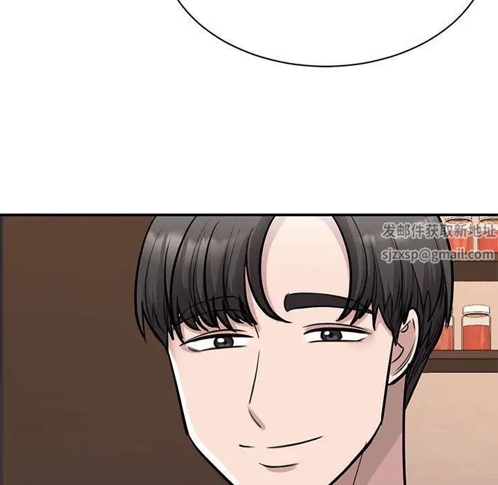 我的完美缪斯第15话