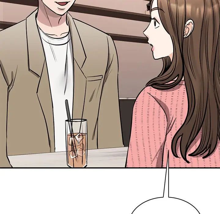 我的完美缪斯第15话