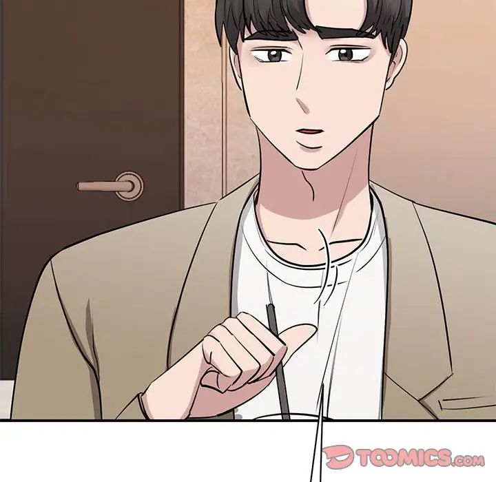 我的完美缪斯第15话