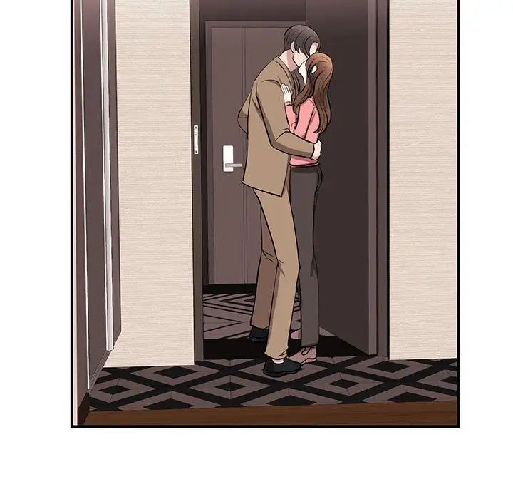 我的完美缪斯第15话