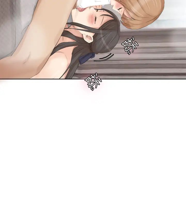 我喜欢他的女人第35话-太过分了吧?姊姊们