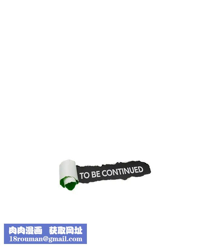 我喜欢他的女人第35话-太过分了吧?姊姊们