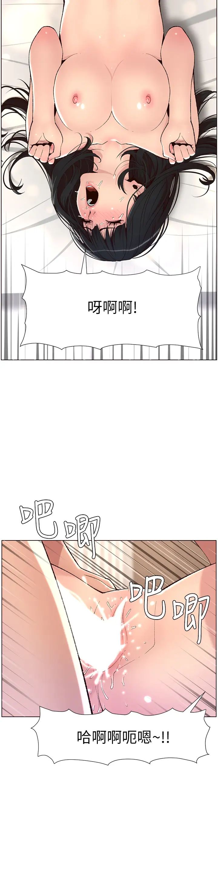 App10-ˣҵҪ!