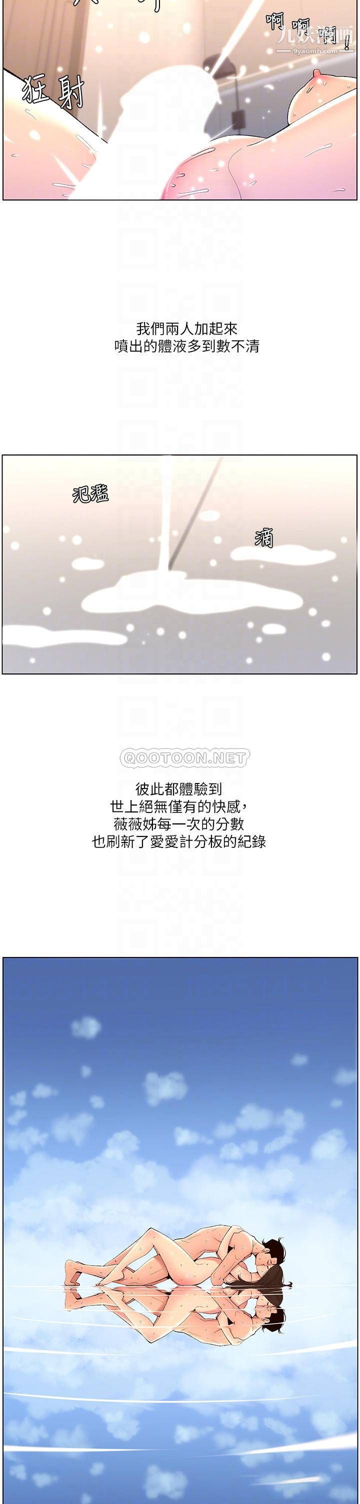 App23-ްѱŮ