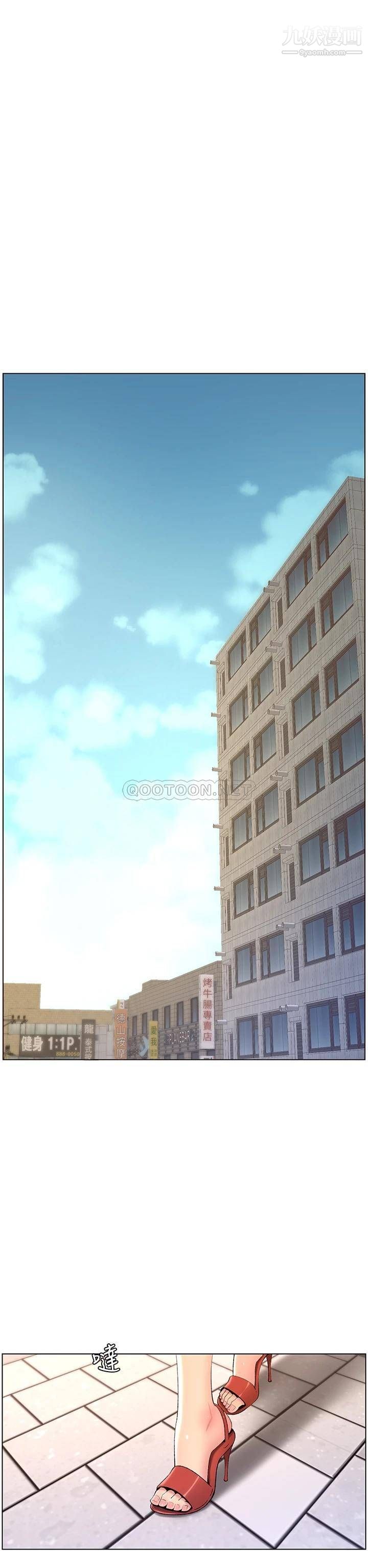 App23-ްѱŮ