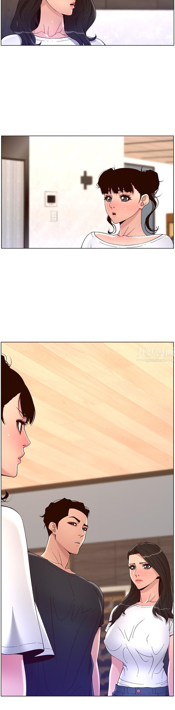 App42-ûŮ˲ҵ϶