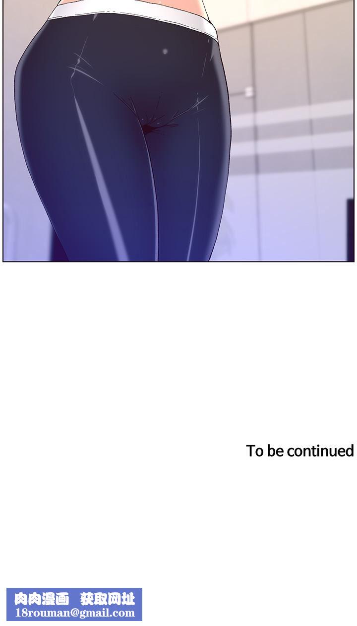App43-Ҫʥˮ!