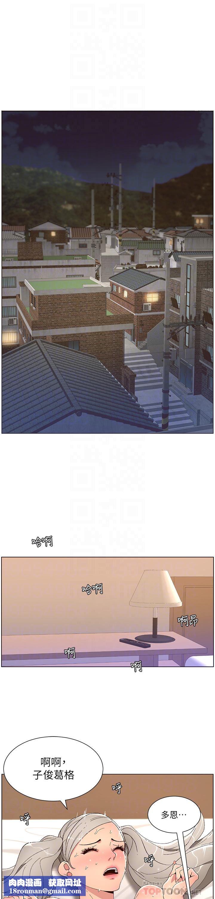 App44-εŮϰ
