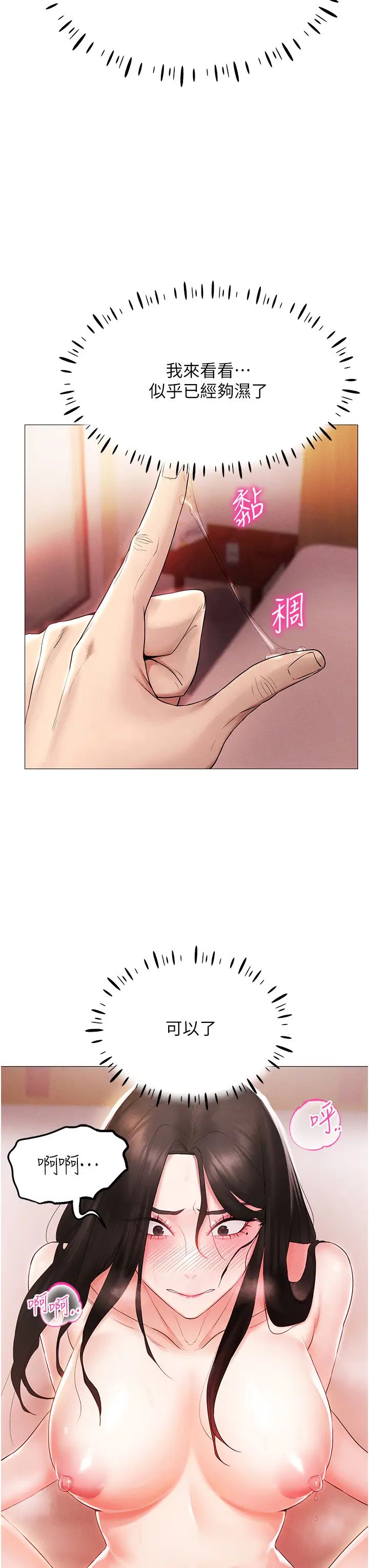VRΪ˵3-ҪҸɵ!