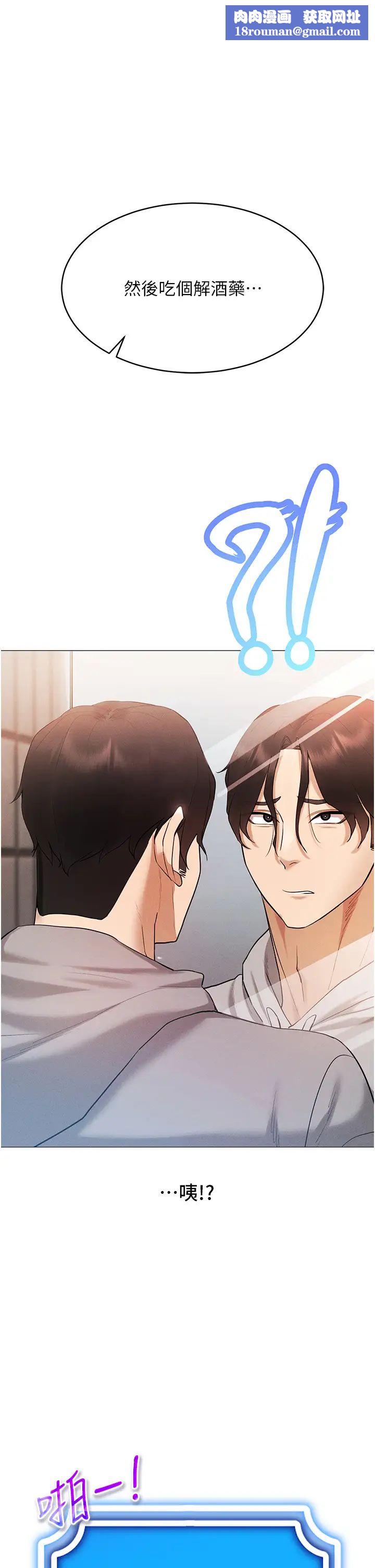VRΪ˵5-ԑjġŮ