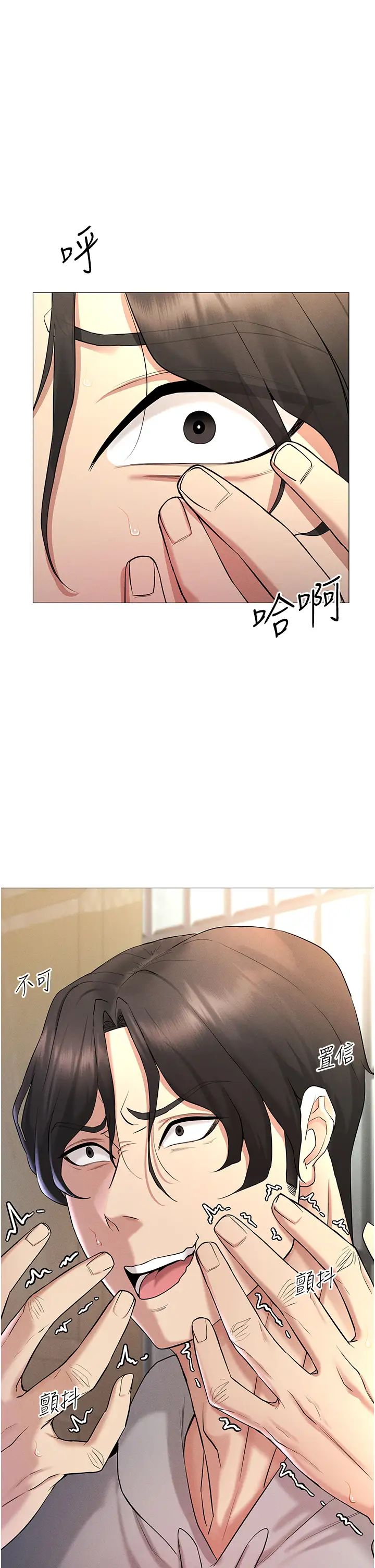 VRΪ˵5-ԑjġŮ