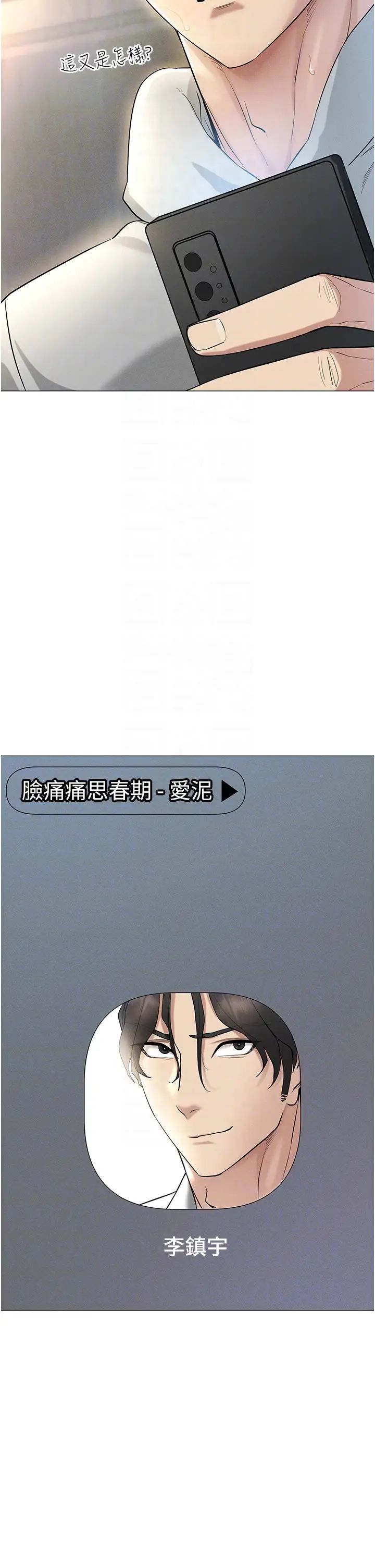 VRΪ˵5-ԑjġŮ
