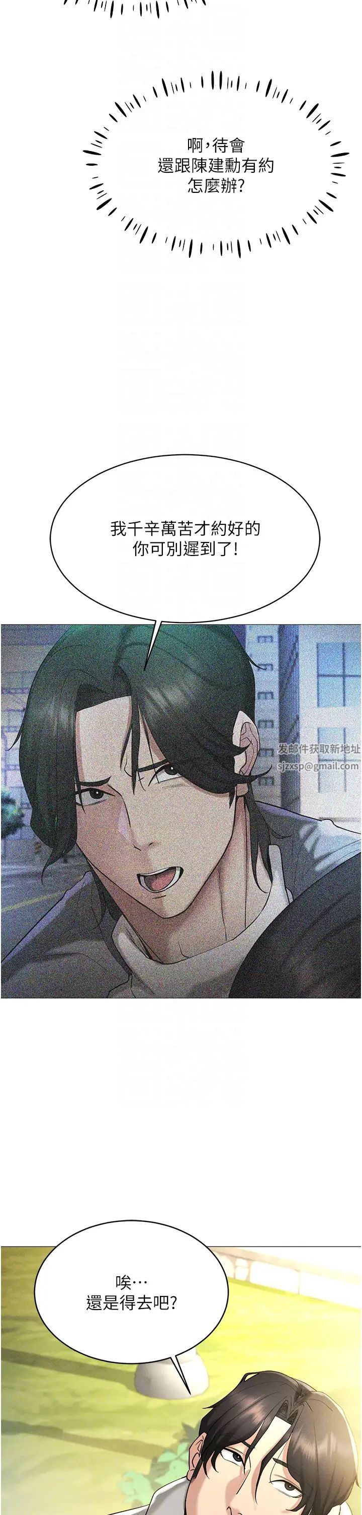 VRΪ˵5-ԑjġŮ