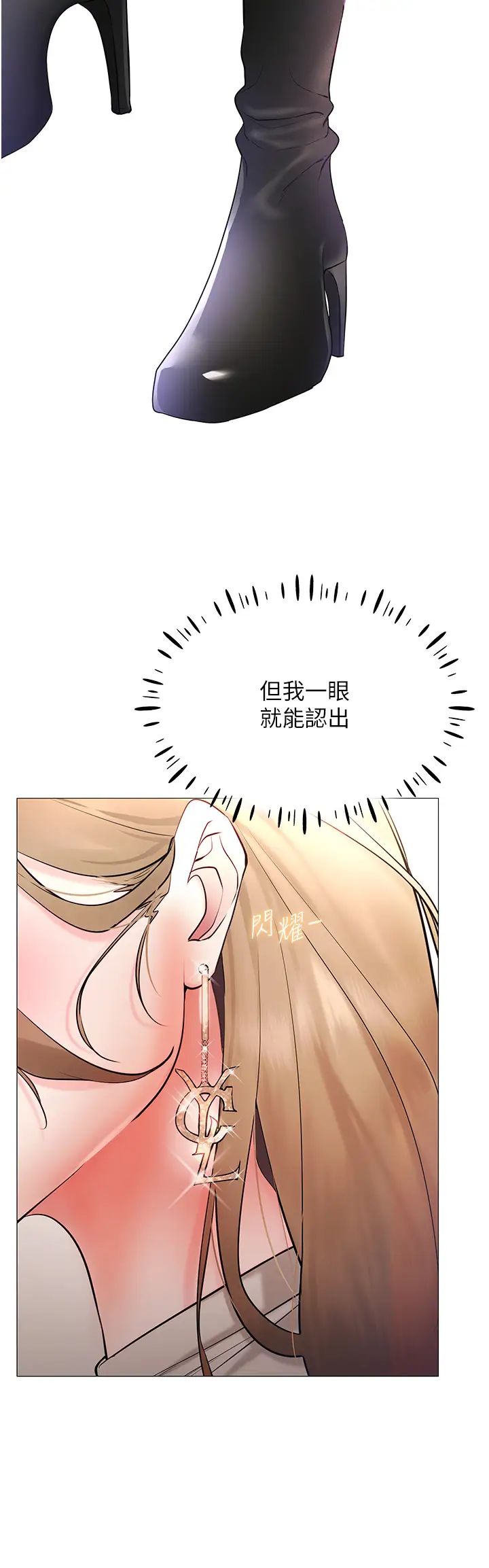 VRΪ˵5-ԑjġŮ