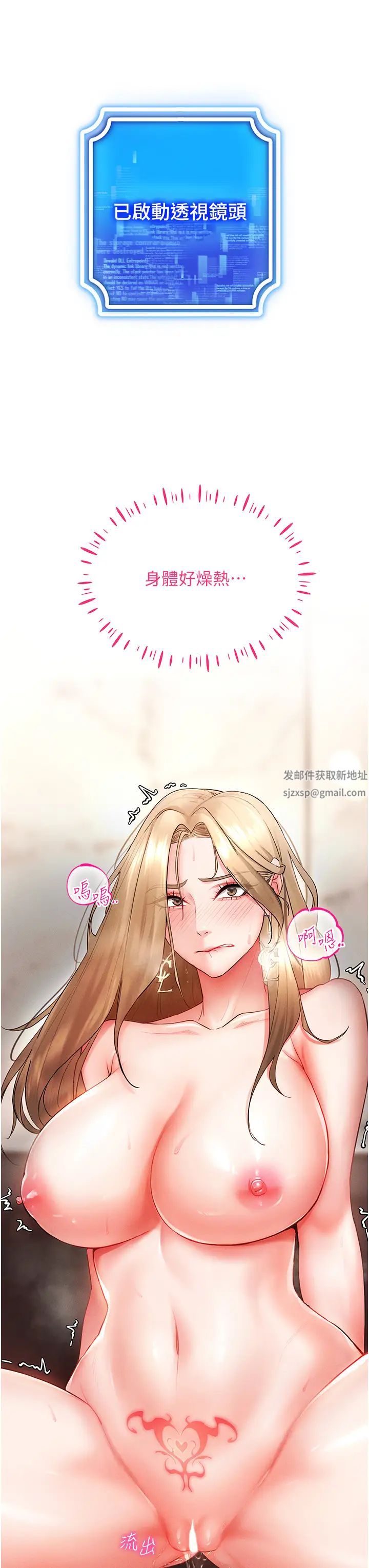 VRΪ˵5-ԑjġŮ