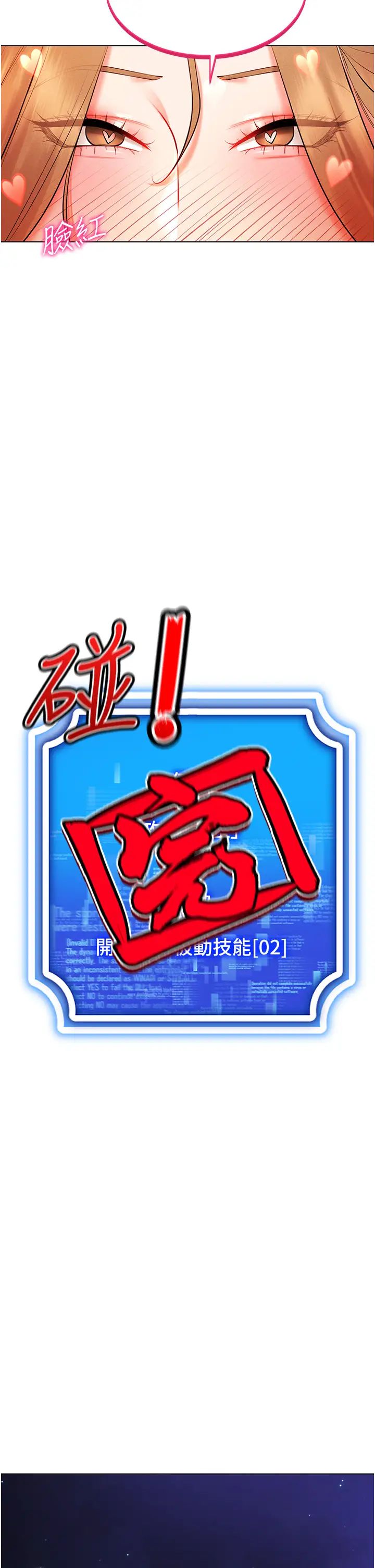 VRΪ˵7-߳ϵܽӴ
