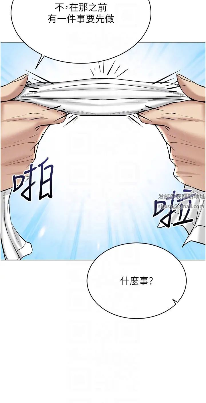 VRΪ˵8-Ūʧ