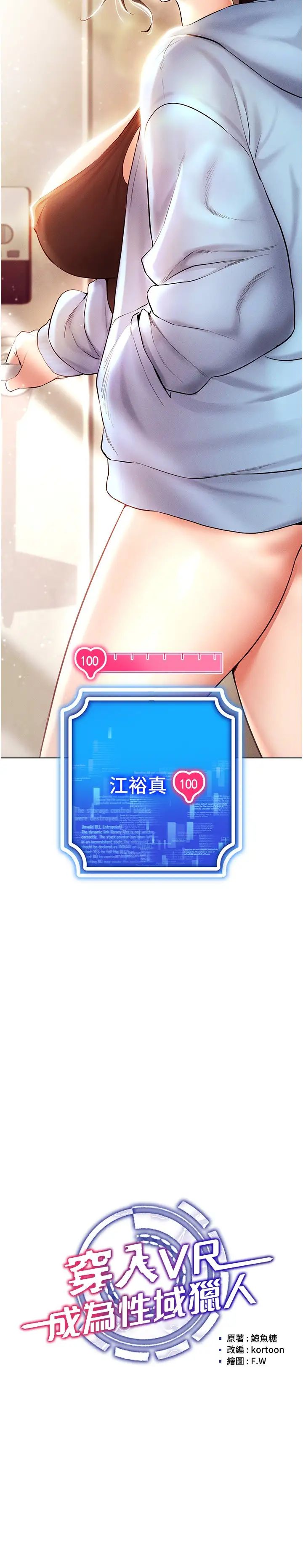 VRΪ˵10-μ͸ҹ