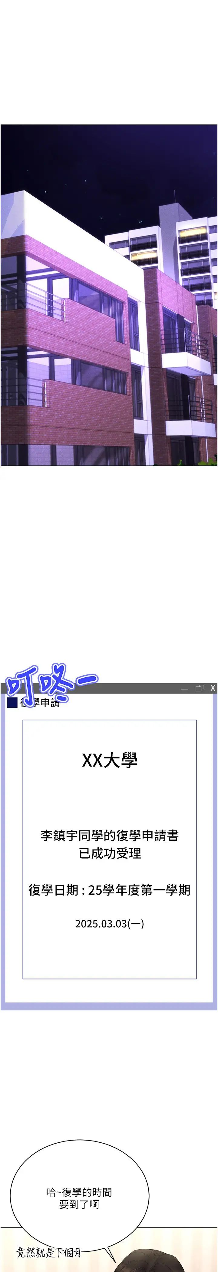 VRΪ˵10-μ͸ҹ
