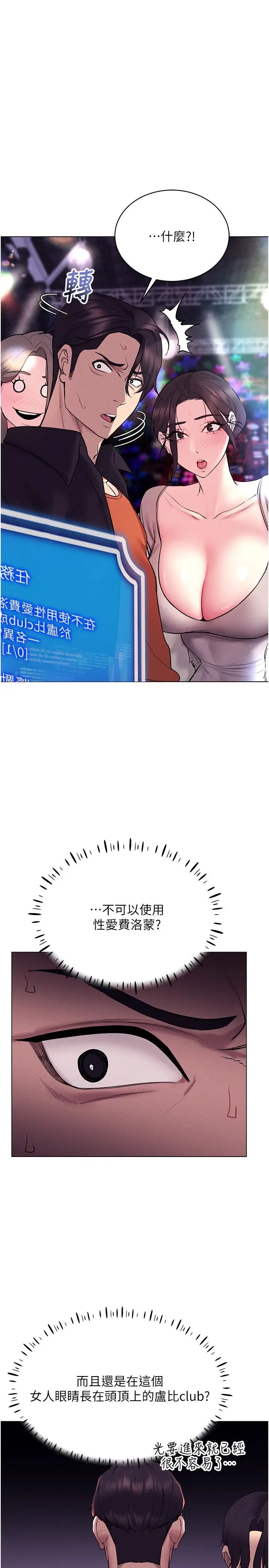 VRΪ˵10-μ͸ҹ