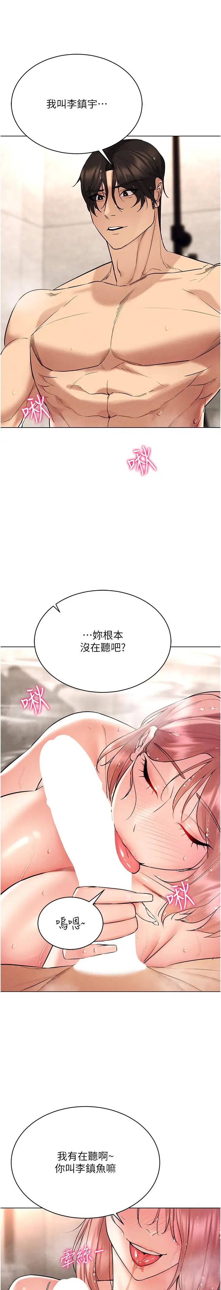 VRΪ˵10-μ͸ҹ