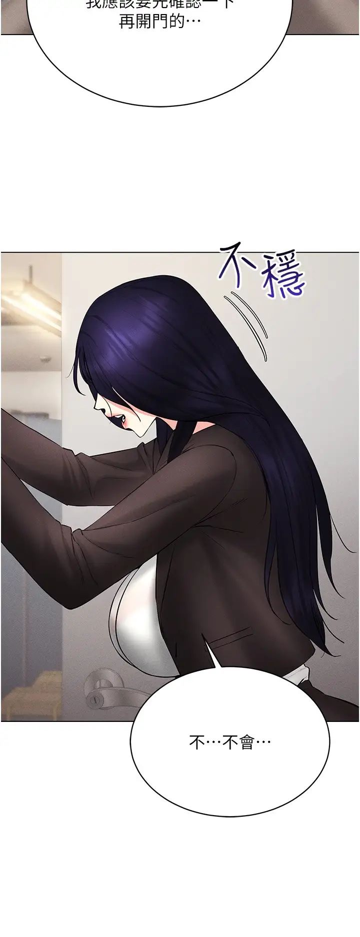 VRΪ˵12-jҹ
