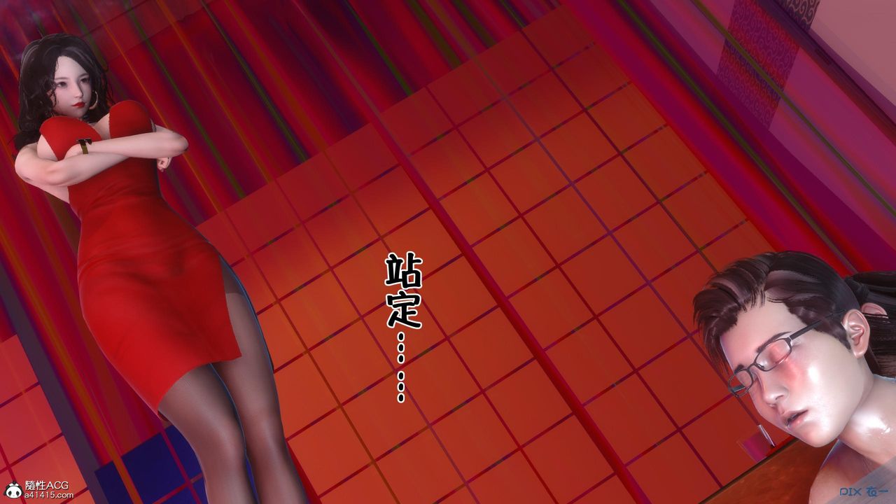 《[3D]侍奉女神》 第02话