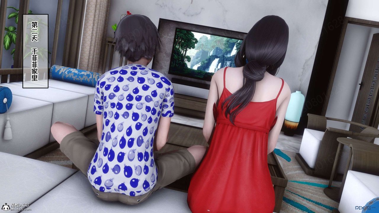 《[3D]侍奉女神》 第31话