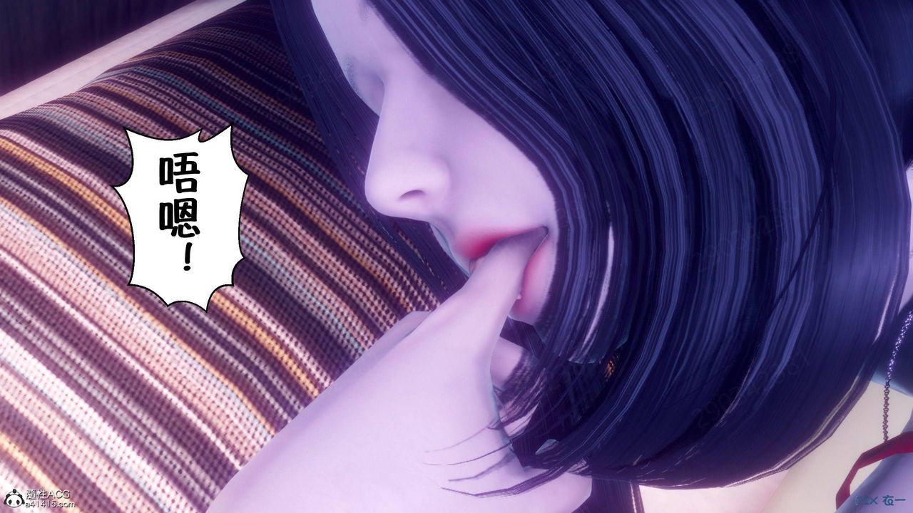 《[3D]侍奉女神》 第44话